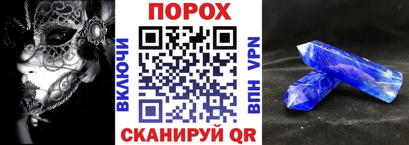 дарнет шоп  hydra рабочий сайт  Amphetamine 97%  Реутов 