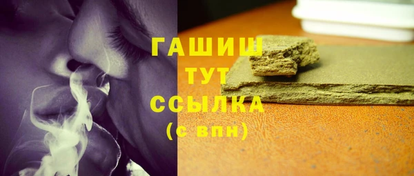 дмт Белоозёрский