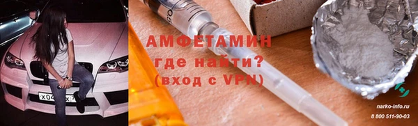 твердый Беломорск