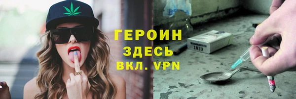 дмт Белоозёрский