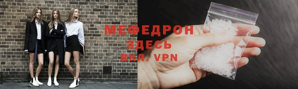 не бодяженный Медногорск