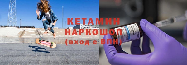 альфа пвп VHQ Мегион