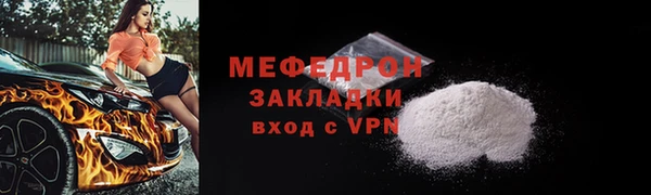 дмт Белоозёрский