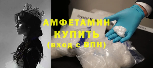 дмт Белоозёрский