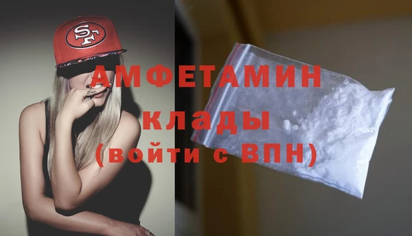метадон Балахна