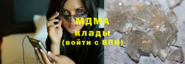 круглые Белокуриха