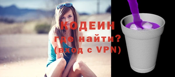 круглые Белокуриха