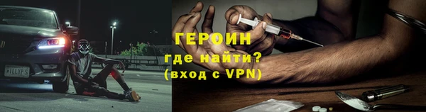 твердый Беломорск