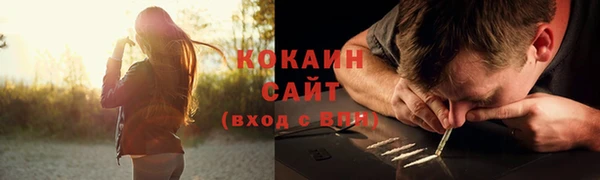твердый Беломорск