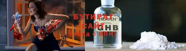 эйфоретик Магадан