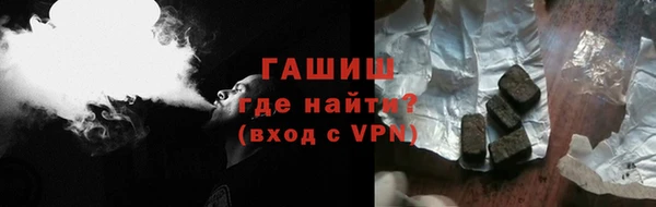 твердый Беломорск