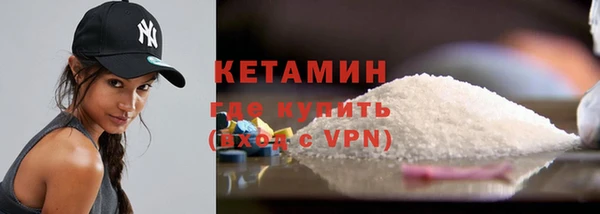 круглые Белокуриха