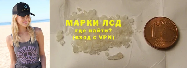 метадон Балахна