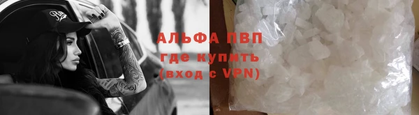дмт Белоозёрский