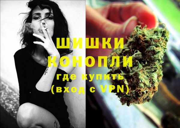 эйфоретик Магадан