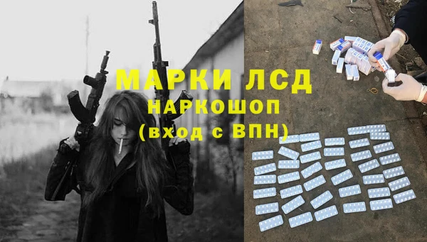 не бодяженный Балабаново