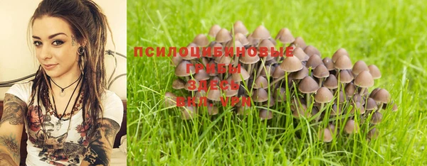 не бодяженный Балабаново