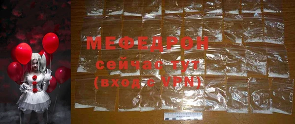 не бодяженный Балабаново