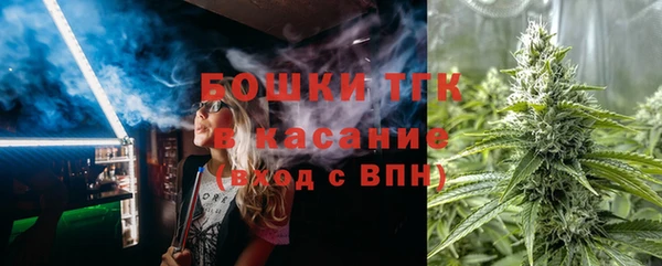 дмт Белоозёрский