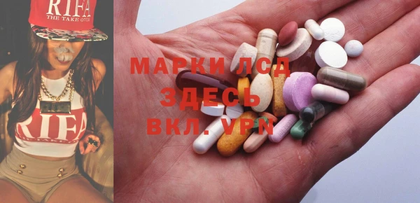 твердый Беломорск