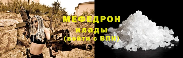 дмт Белоозёрский