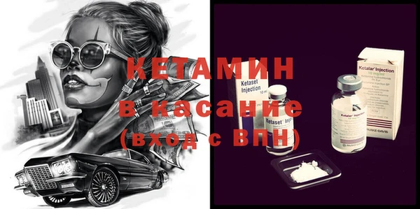 не бодяженный Балабаново
