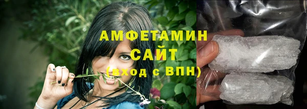 твердый Беломорск